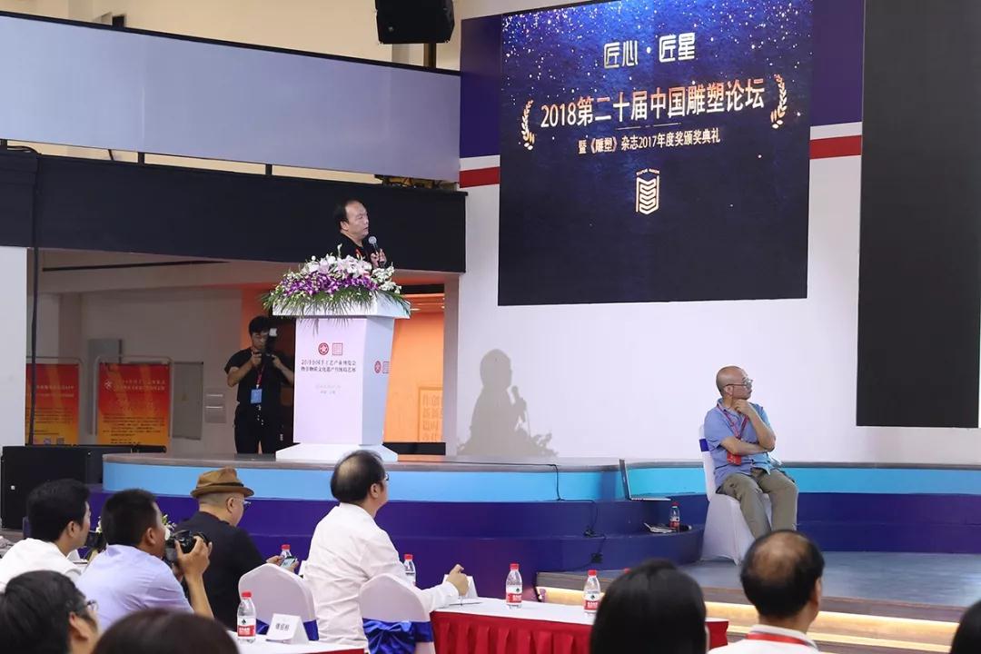 衛(wèi)恩科.jpg 衛(wèi)恩科.jpg