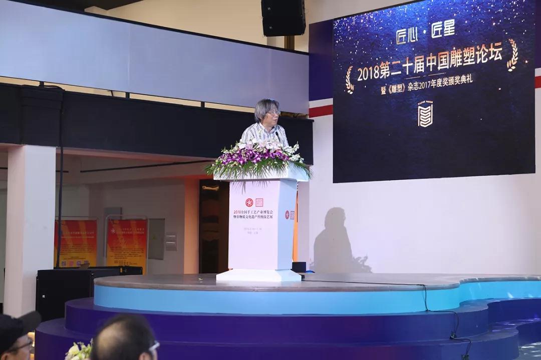 華師大張德明.jpg 華師大張德明.jpg