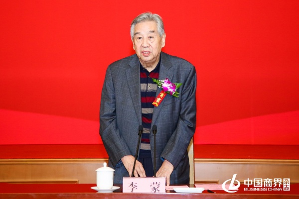 華尊獎0202.jpg 華尊獎0202.jpg