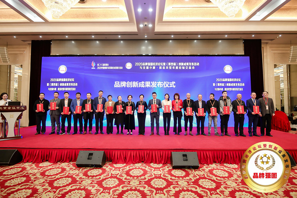 領獎02.jpg 領獎02.jpg